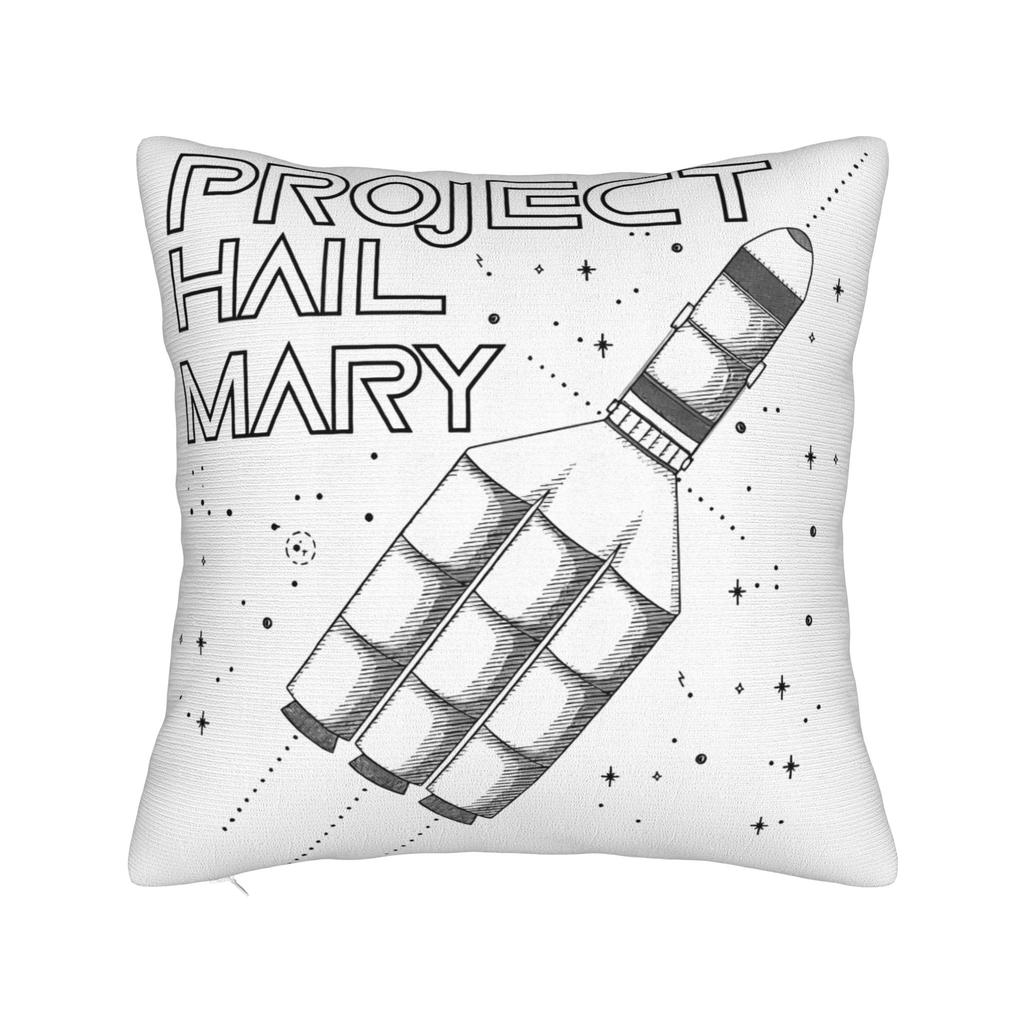 Decorative Pillow Cover Project Hail Mary Movie Stuff Sofa Throw Pillow Case Cover Zippered Multi-Size