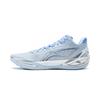 LiNing Blade 6 Basketball Shoes Unisex Sneakers Ice-River-Blue ABAV063-2