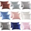 New Satin Cloth Pillow Case Pillow Home Instant Cushion Bedroom Sleeping Pillow Case
