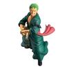 BANPRESTO ONE PIECE GRANDISTA - Ророноа Зоро (многокрасочный)