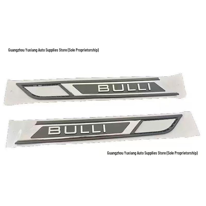 Эмблема на крыло двери Volkswagen BULLI Серебристо-черная