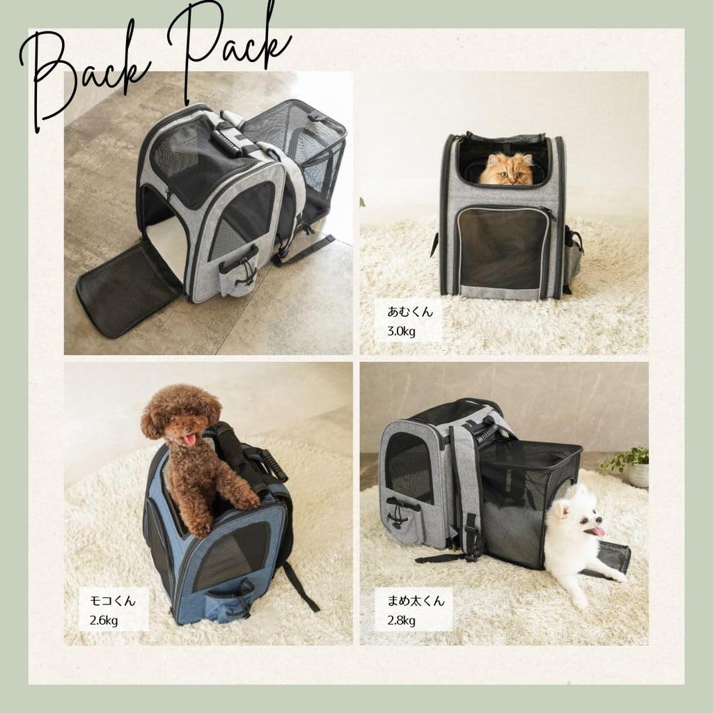 PetGround Expandable Pet Backpack Carrying Bag for Dogs and Large Capacity Evacuation Simple Small and Medium Carrying Foldable Soft Crate Cats, Bag,