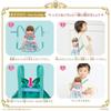 Bandai Remin & Solan Magical Princess Step - Ariel Lou Princess Step Dress Carry