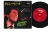 7inch Record JOHNNY RIVERS - Johnny Rivers Best 4 SJET279 IMPERIAL Japan Rock Used