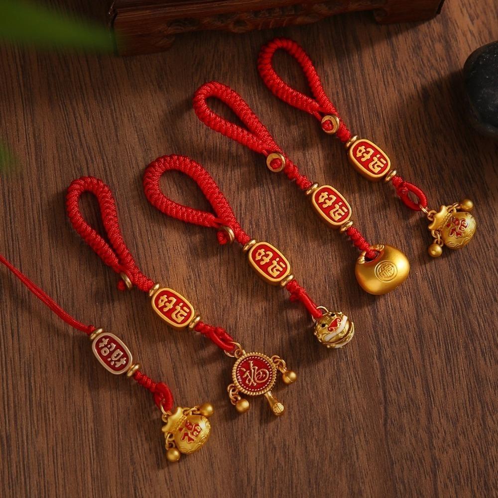 Веревка плетеная брелок на удачу китайский стиль автомобильный брелок креативный кулон сумка удачи для женщин