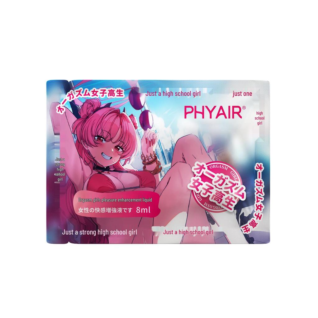 Phyair Pleasure Liquid: Water-Soluble Lubricant for Men & Women