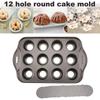 Мини-форма для выпечки Deluxe, 12 чашек для чизкейка, противень для торта с антипригарным покрытием, кекс для кексов