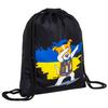 Спортивная сумка рюкзак-мешок  GA-5974 Ukraine Патрон