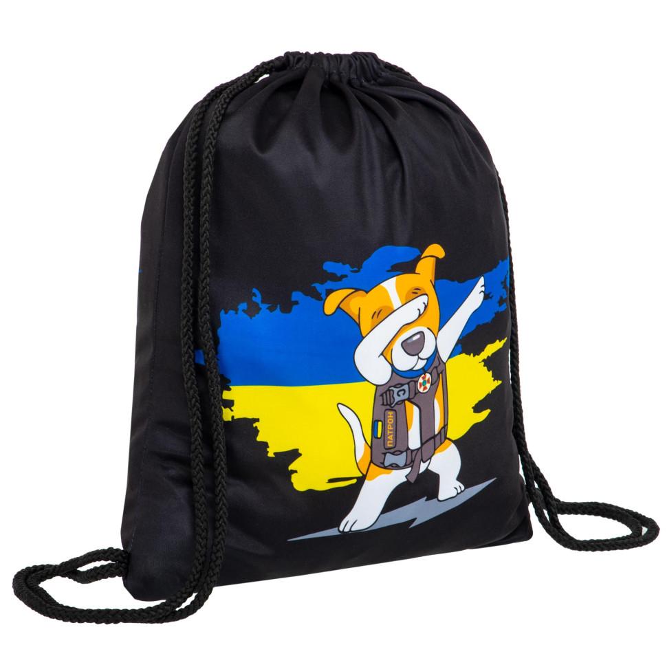 Спортивная сумка рюкзак-мешок GA-5974 Ukraine Патрон