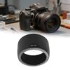 Точная Бленда для EF85Mm F-1.2L II и 80 200Mm F2.8L Минимизирует Виньетирование Оптимизирует Производительность