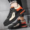 Men's Spring Trendy Brand New Board Shoes Thick Soled Wear Resistant Increased Breathability Casual Sneakers Shoes