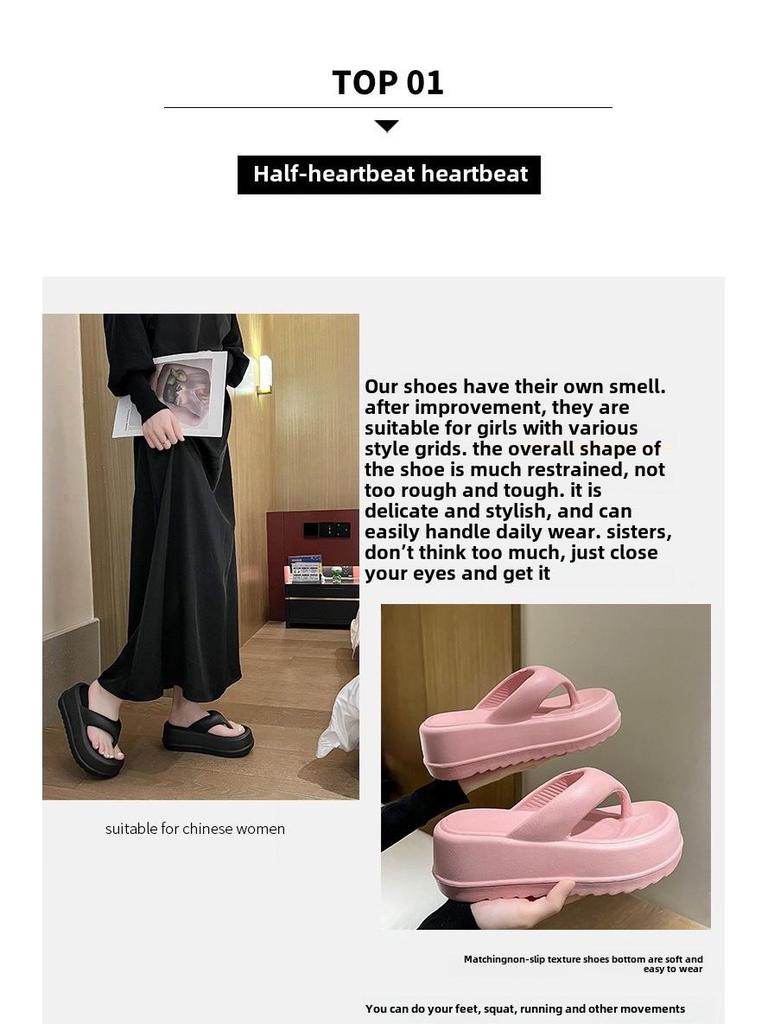 Женские шлепанцы из ЭВА на толстой подошве: Мягкая, увеличивающая рост одежда для отдыха на природе и пляжа