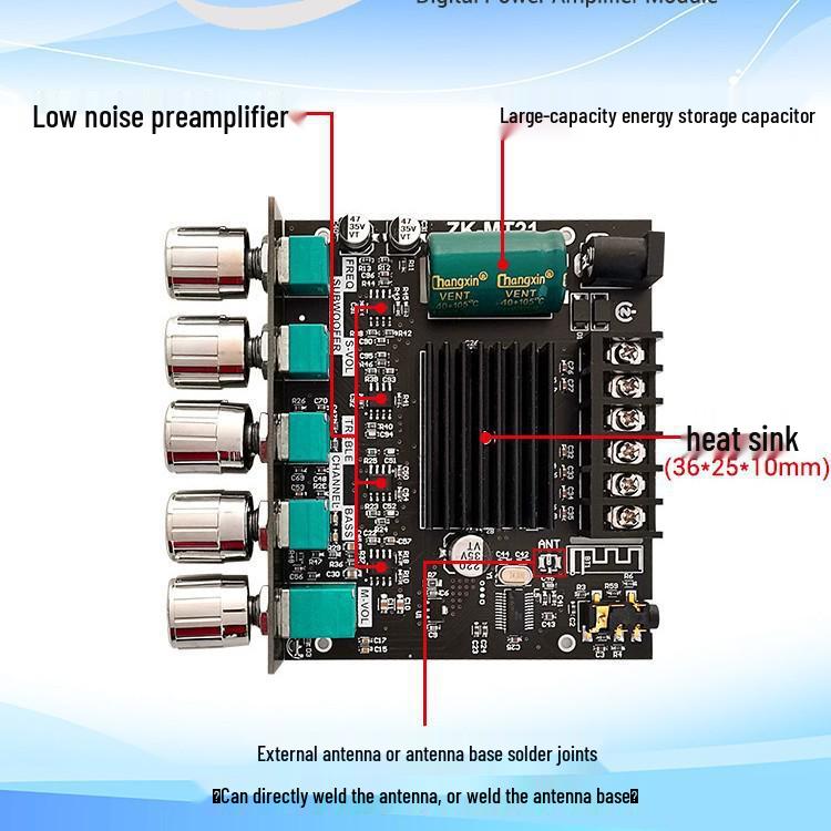 Модуль цифрового усилителя MT21 Upgrade APP V2.1 Bluetooth с регулировкой высоких/низких частот и сабвуфера