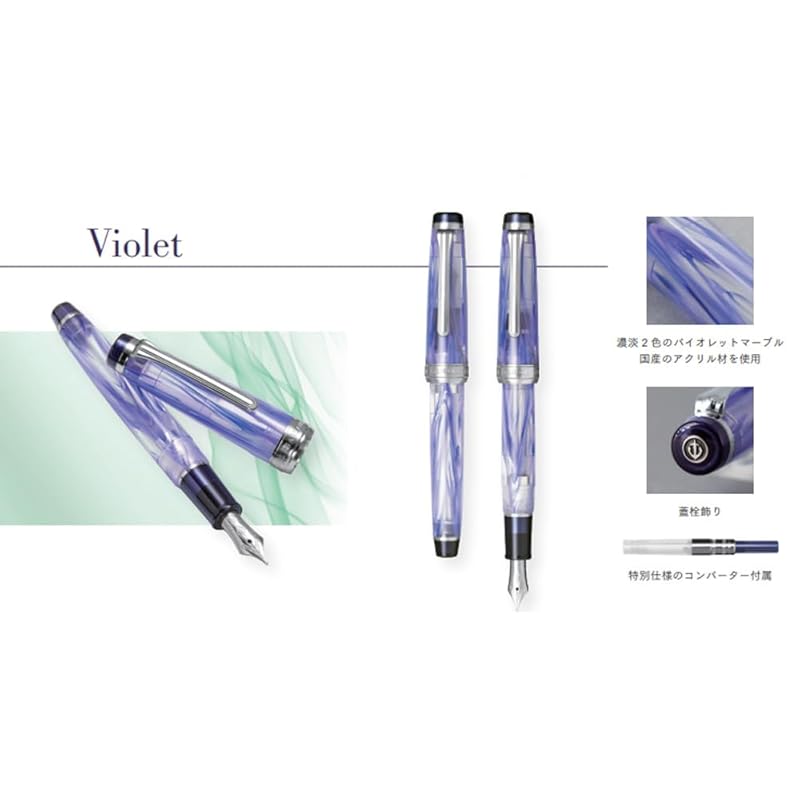 sailor fountain pen fountain pen Veilio VEILIO Violet CT 21K medium size dual-use type Music (MS) 11-5046-950