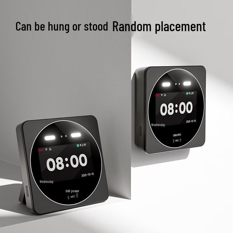 Deli D70C Face & Palm Vein Biometric Time Attendance Machine CN plug (adapter included)