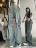Blue American Vintage High Waist Chic Jeans Women Fashion Y2K Streetwear Wide Leg Pants Female 90s Deisign Sense Casual Baggy Denim Trouser