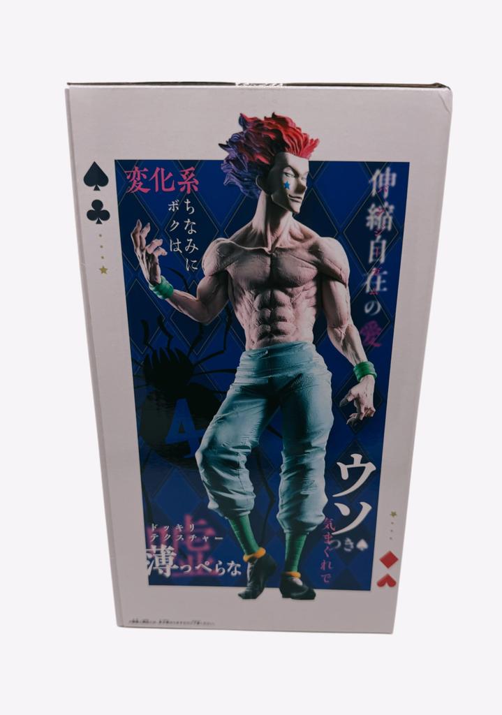 Фигурка Grandista HUNTER×HUNTER - Хисока -
