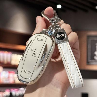 Чехол для автомобильного смарт-ключа с брелком для Tesla Model 3 SY Auto Remote Shell Fob Holder Protector Accessories