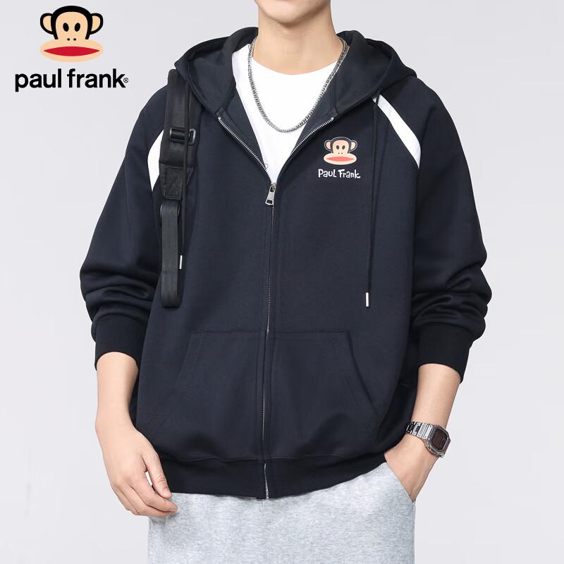 paul frank Men's Hooded Zip-Up Sweatshirt