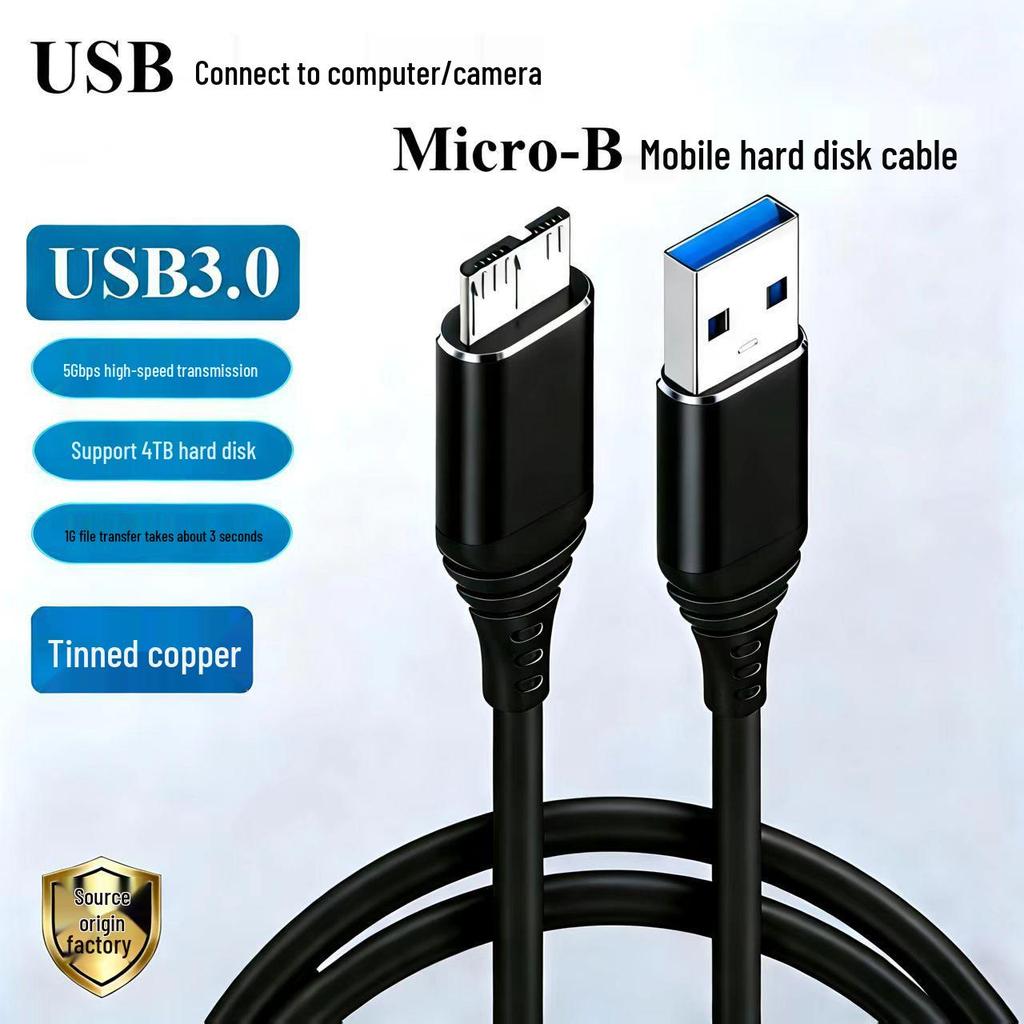 Кабель для внешнего жесткого диска USB 3.0 Micro-B, Высокоскоростная передача для дисков объемом 4 ТБ