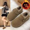 Thick-soled All-inclusive Women's Autumn and Winter New Velvet Warm One-pedal Lazy Shoes Doudou Cotton Shoes