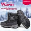 Men's Stylish Warm Snow Boots - Mid-Tube, Velvet-Lined, Windproof, Cold-Resistant, Non-Slip, and Wear-Resistant.