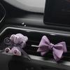 1/4 шт. автомобильный освежитель воздуха автомобильное украшение на выходе воздуха облако сердце дизайн аромадиффузор автомобильное вентиляционное отверстие клип орнамент