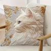 Наволочка с принтом золотого льва и кошки, мягкая дышащая наволочка, декоративный чехол на подушку с потайной молнией