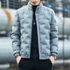 Winter New Men's Clothing Solid Color Down Jacket Warm Elastic Cuffs Casual Jacket Slim Short Thickened Down Jacket