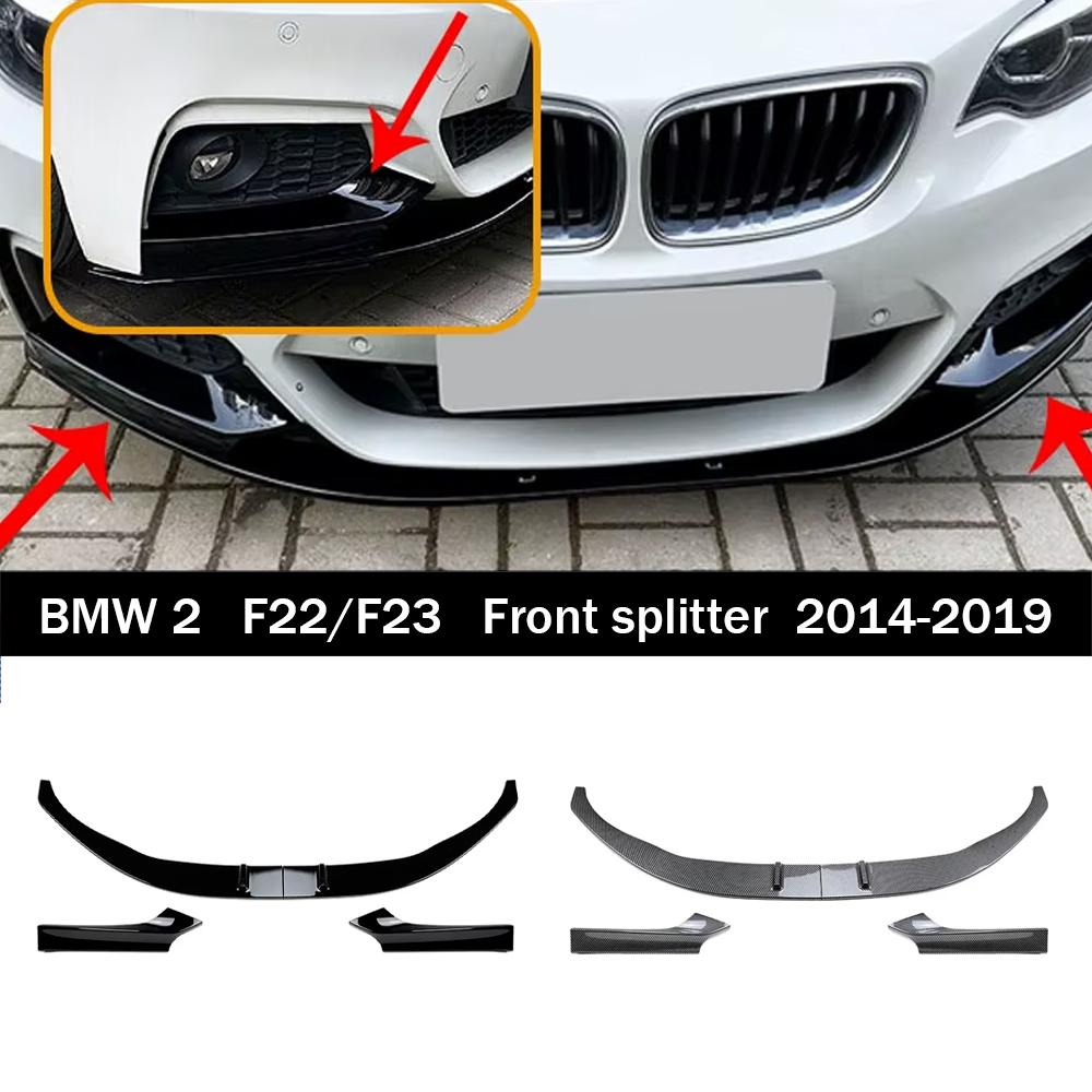 Car Front Bumper Spoiler Lip For BMW 2 Series F22 F23 M235i M240i 220i 228i 230i M-Sport 2014-2019 Diffuser Guard Tuning Bodykit