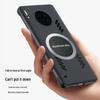 Универсальный безрамочный охлаждающий чехол для Meizu 20/20Pro/21/21Pro
