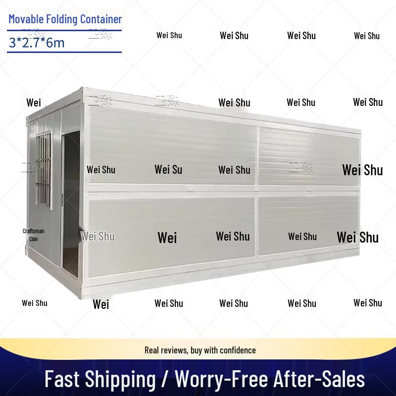 Movable Folding Container House