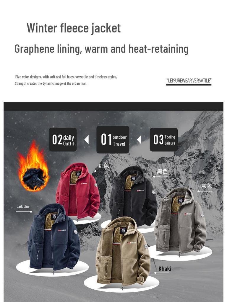 Мужская норвежская куртка из флиса Шерпа, двусторонняя, в стиле business casual, для активного отдыха, с теплым велюром, осенне-зимний стиль, больших размеров.