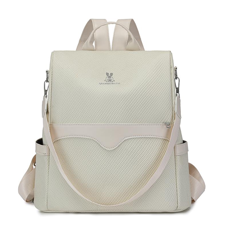 Рюкзак против краж Женский Рюкзак для поездок Многофункциональный Рюкзак из Оксфорда Студенческий Школьный Рюкзак