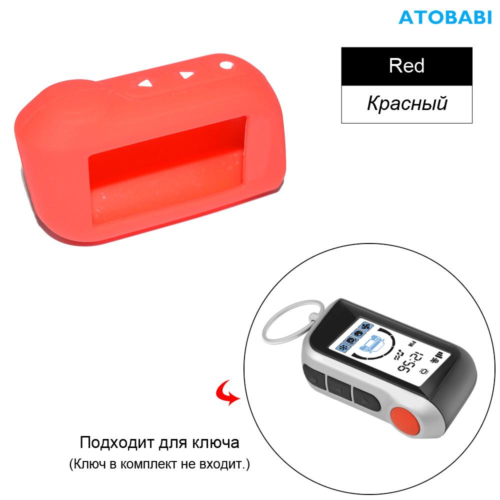 Силиконовый Чехол-Кожура для Ключа Starline A93 A63 A39 A36 A66 A96 Двусторонний Автомобильный Сигнализатор Пульт Дистанционного Управления Брелок Защитный Чехол