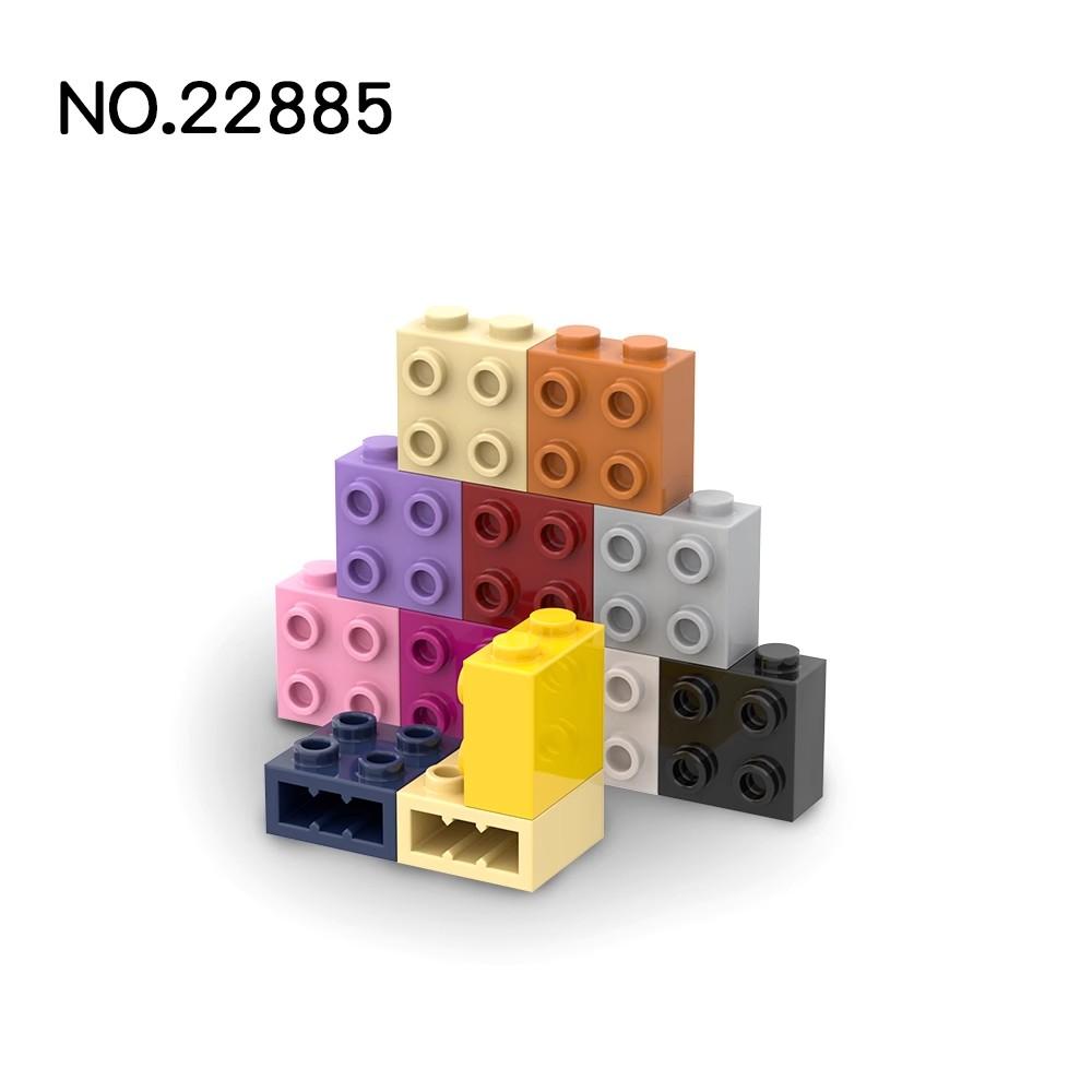 Нетоксичные 20 шт. Совместимые с Moc Собираемые Частицы 22885 Кирпич Модифицированный 1 X 2 X 1 2/3 С Штырьками По Бокам Строительные Блоки Детали DIY Игрушки