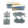 Передние и задние тормозные колодки для мотоцикла DAELIM QL125 Steezer 2017- S125 To SDC07440 SV125 S3 2011-2015 QL S SV 125