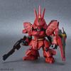 BANDAI SPIRITS SD Gundam EX Стандартный мобильный доспех Gundam Counterattack Sazabi Цветная пластиковая модель с кодировкой BAS5060929 Персонажи