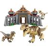 Third Party Compatible Sets Dinosaur World Park Series Building Blocks 76949 Giganotosaurus Allosaurus Toys