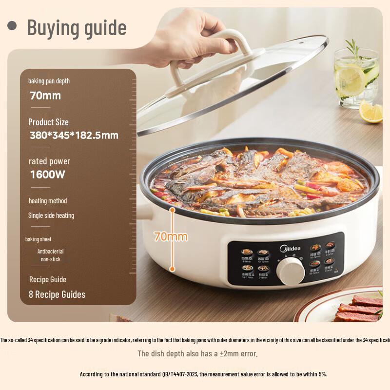 Midea Multi-functional Electric Griddle CN plug (adapter included)
