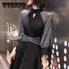 Temperament Evening Dress Dress Ladies Ladies Banquet Skirt Noble Black Was Thin A-line Base Skirt