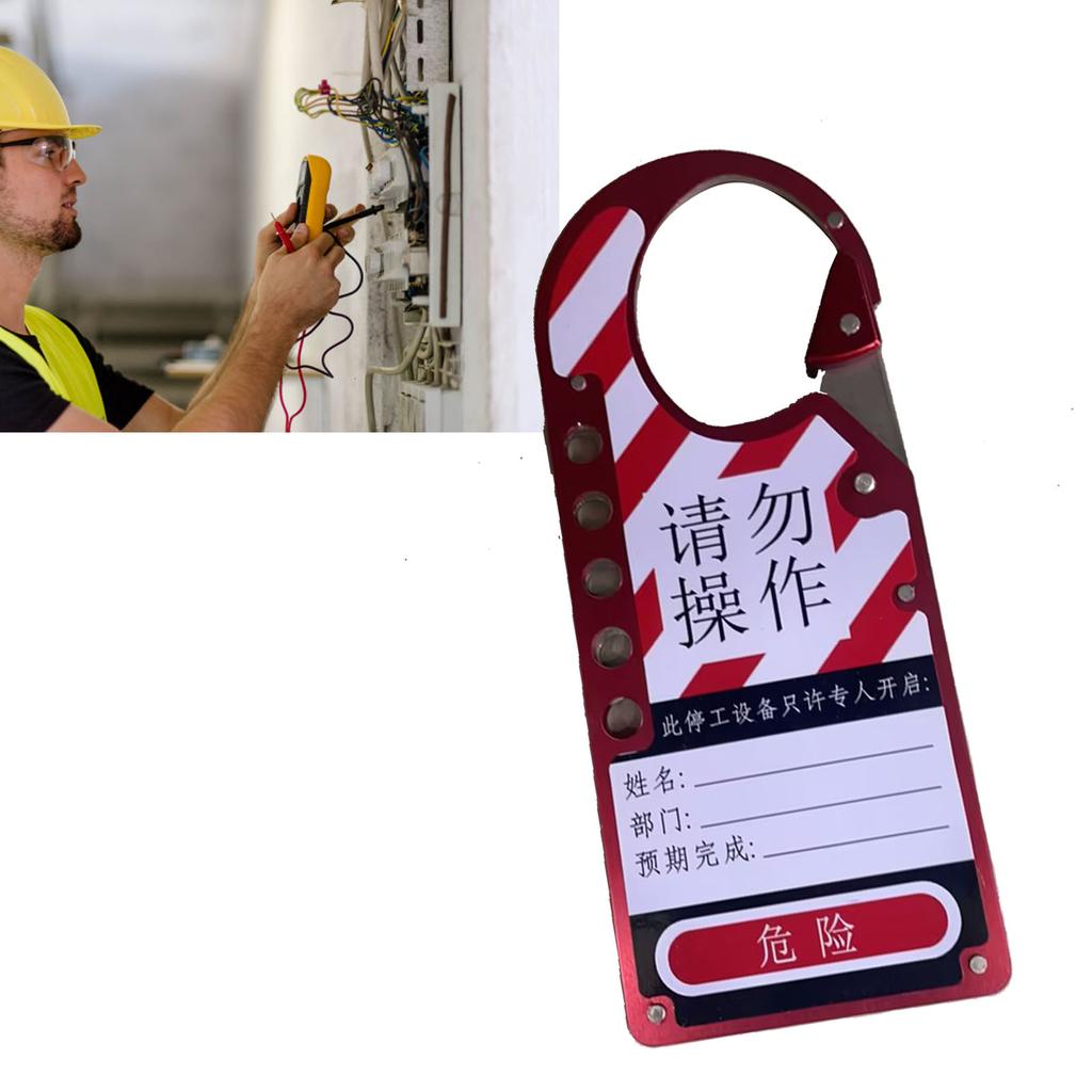 Safety Lockout Tag Holes Locking Tagout Tool Aluminum Alloy Lock Hasp for Industrial Electrical Is