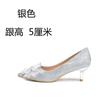 French Crystal Shoes Spring and Autumn New Silver Wedding Shoes Rhinestone Bow Pointed High Heels Women's Stiletto Shoes