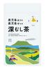 Чай глубокой пропарки, произведенный в Кагосиме и выращенный в Кагосиме Чай Чиран Чай Кагосима Японская служба доставки чая для чаепития x 1 Кагосима,