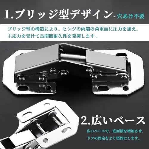 YINKE Stainless Steel Sliding Hinges, Cabinet Hinges, Concealed Hinges, Set of 4 with 32 Screws, Repair Fixing Hardware, Door and Furniture Hinges, Ea