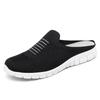 Women Vulcanized Shoes High Quality Shoes for Women 2023 Comfortable Casual Women Slippers Plus Size 42 Walking Flat