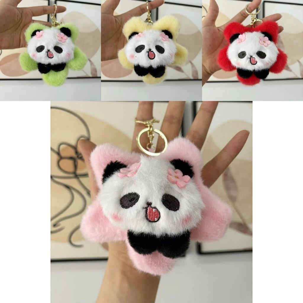 Creative Sunflower Panda Plush Toy Adorable Keychain Soft Stuffed Animal Gift 10-15cm