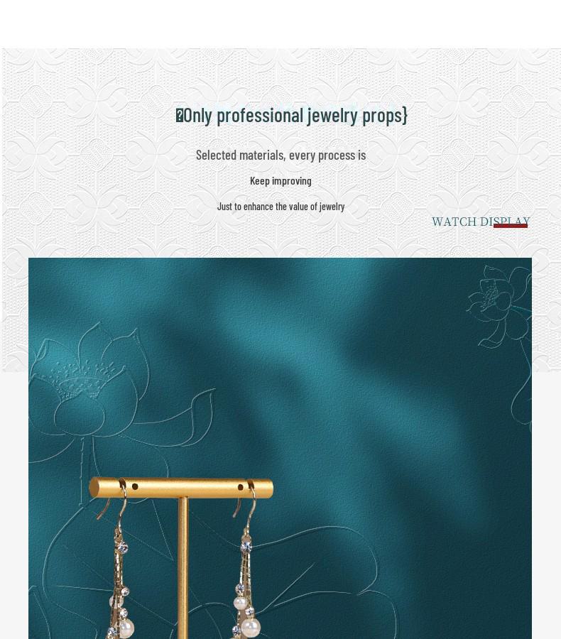 Креативная металлическая стойка для демонстрации и хранения сережек Zhongmeida