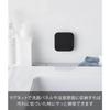 Yamazaki Magnetic Sanitary Silicone Sponge, Black, W7.5 X D7.5 X H3cm, Tower, Floating Storage, for Bathroom Sinks and Cleaning, Product Number: 1843