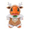 Christmas Gift Cloak Transformation Plush Stuffed Animal Cute Charmander Eevee Doll